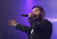 18. Radioples